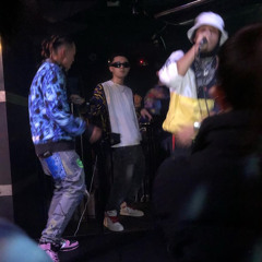 yúugen 幽玄 - f4k3