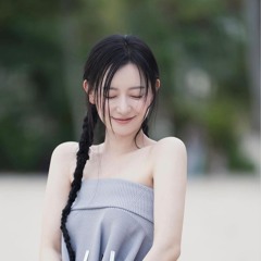 ĐAU LÒNG CHỮ TƯỞNG - TDung