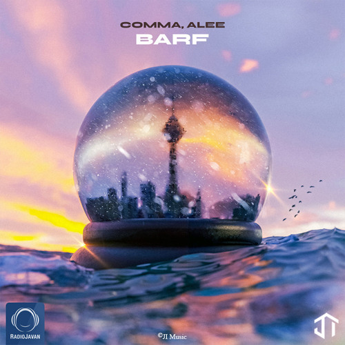 Comma - Barf (ft. Alee)