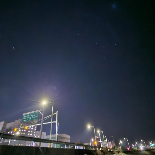 Universe 👽🛸 (Beat.Aollo Mind)