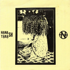 Hanatarash - God-Noise-God  (1989) __"HANATARASH 3"