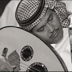 آه يا جود الحزن ..