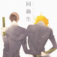 kusakabe's song to sajou- Doukyuusei