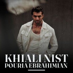 Khiali Nist
