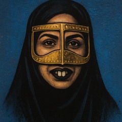 حي الله حي الله Haya Allah Haya Allah - Remix