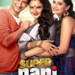 Super Nani Full Movie Hd 1080p Download In Hindi