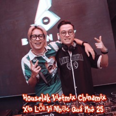 Houselak Vietmix Chinamix Nhạc Chào Xuân 2024 - DJ Bunny - Xin Lỗi Vì Nhạc Quá Phê 25
