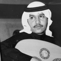 ‎⁨لا يحول الشعر -محمد عبده عود⁩
