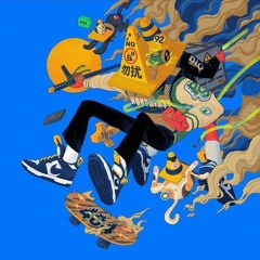 Wasn't Ready ||@tryloxx||