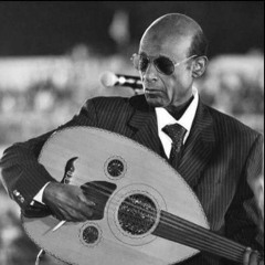 محمد الامين  — زاد الشجون — المسرح القومي 1981م