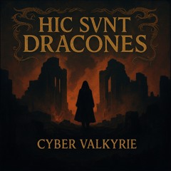 HIC SVNT DRACONES