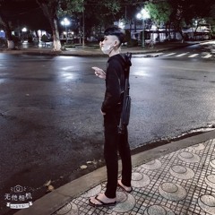 Nam nhi đại trượng phu Remix - Cao Nguyễn