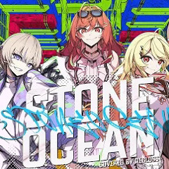 STONE OCEAN  ichigo from 岸田教団&THE明星ロケッツ covered by ReGLOSS 歌ってみた  hololive DEVIS