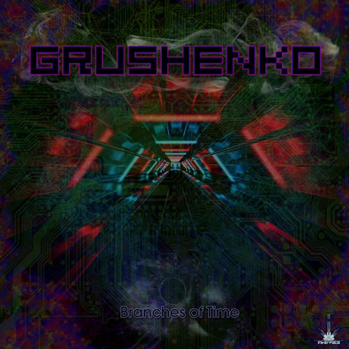 Grushenko - Osher