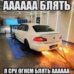 len333 - shoot (slow).mp3