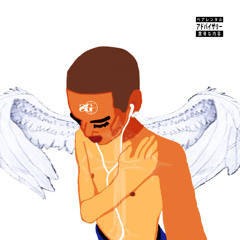 Wipe Dem Tears