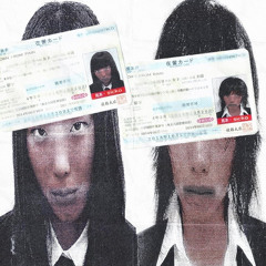 《 DISCON3CT 》+: фортуна
