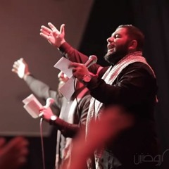 وأتت عاشورا | الرّادودين حسين عجمي وحسن عميص | كلمات نور آملي