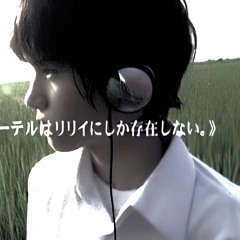 EXE. CUTED