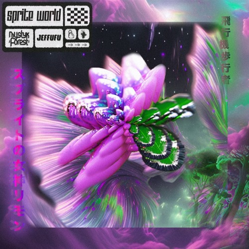 Mystyk Forest x Jeffufu - Sprite World