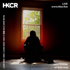 NASTERISK w/ dstrctive - 03/06/2025