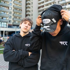 mlodywi. - POWODZENIA (feat. DJ Gondek)