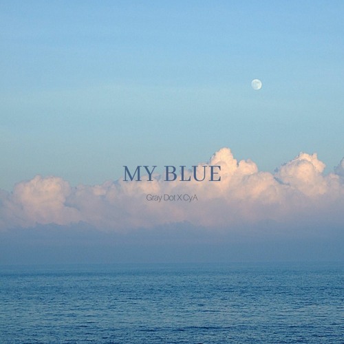 My Blue (기욱 (GIUK))