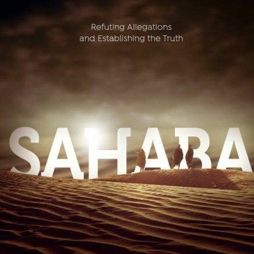 Sahabider Path Stream History of Sahabahs | Companions of Prophet.m4a | @ *Quba Masjid ...