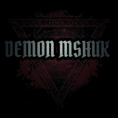 Homshuk spiritu del tambor