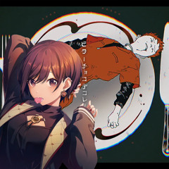 ビターチョコデコレーション (Vo. 東雲絵名) - 25時、ナイトコードで。