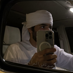 يا سارق القلب - راشد الماجد 🏌🏻