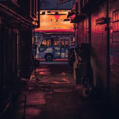 Musing