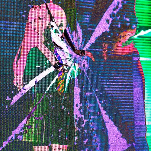 Трэп Леди