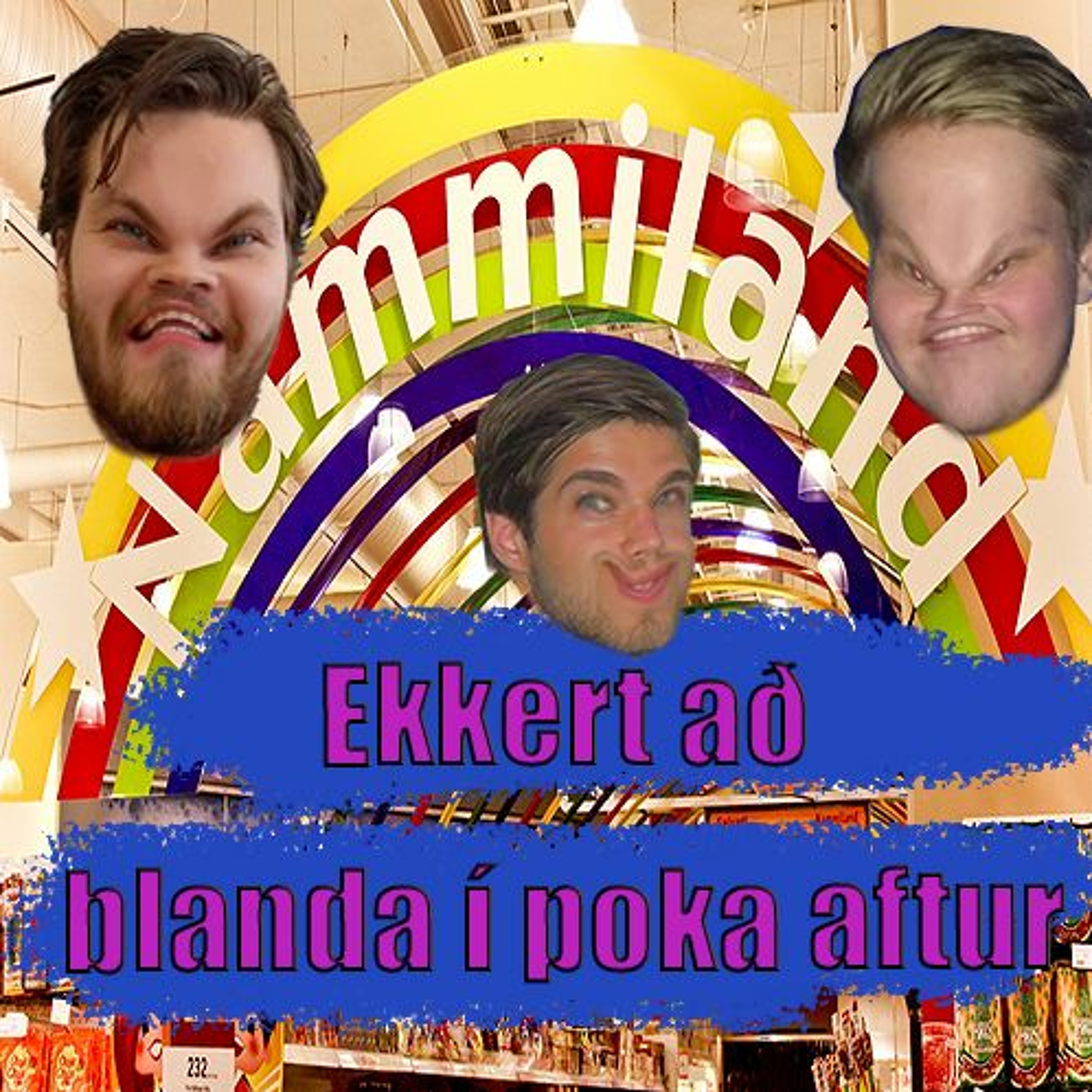 Ekkert að frétta