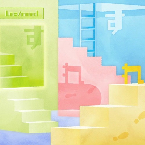 [GAME VER] すれすれ (Suresure) - Leo/need × MEIKO