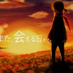 君とまた、会える日まで。/ k a e z COVER.