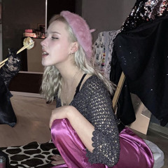 You don't deserve my trust