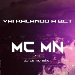 MEIA HORA DE COMBATE x OS MLK E BRABO (DJ GS NO BEAT)