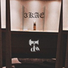 Martyr (Prod.Reazon)