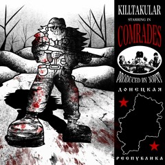 COMRADES [prod. JOPXT]