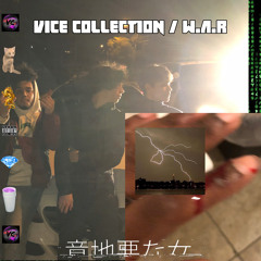 Ourlordedwin x roscoebeam x $leepgodd - Angel In The Sky (Prod. Caviar)