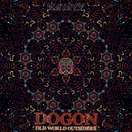 Dogon - Merlin's Stonehenge Connection