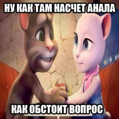 йобань