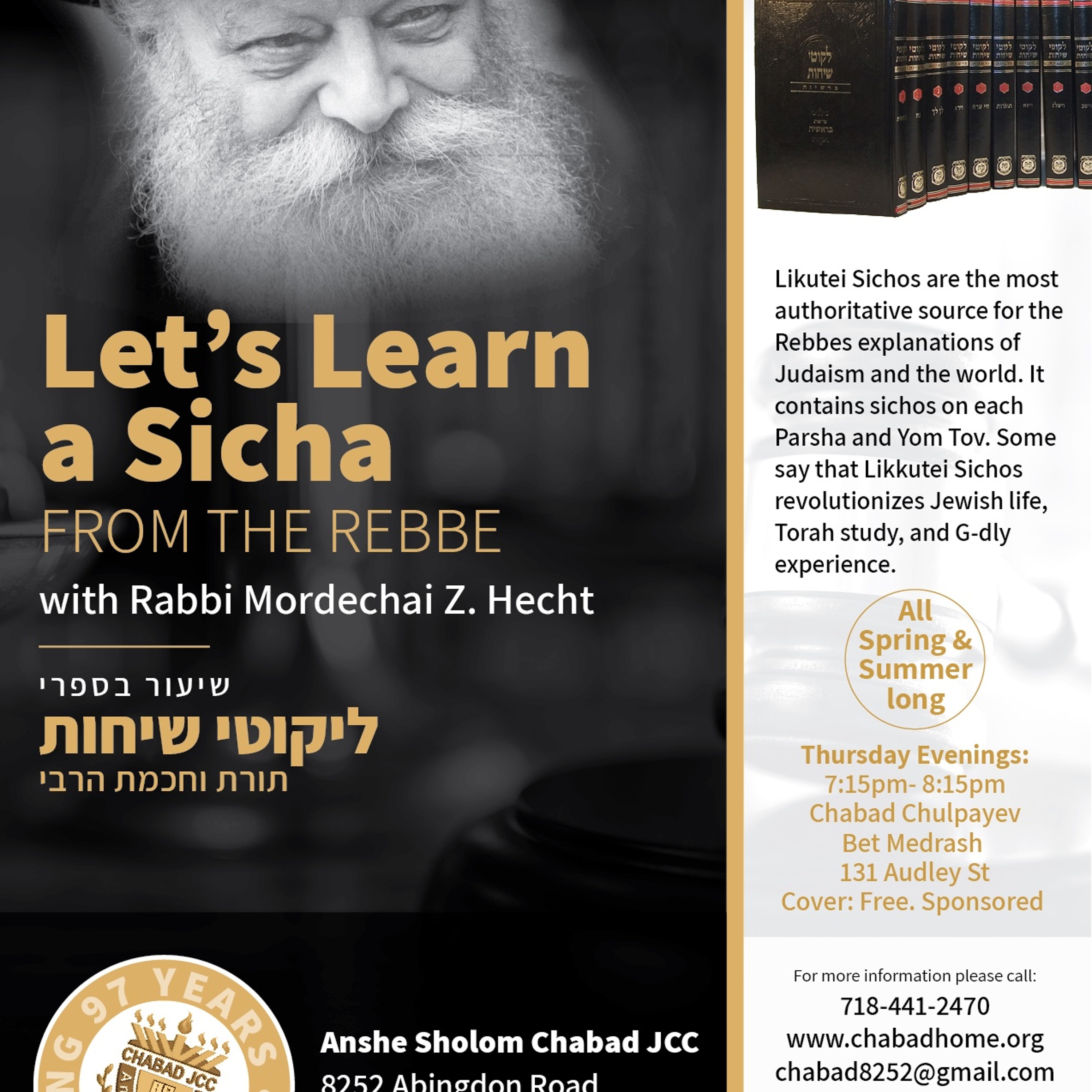 Chasidism & Spirituality
