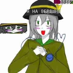 Natoriumu-kaaaaaaaaaaaaAAAAAAAAAAAAAAAAAAAAAAAAAAAA