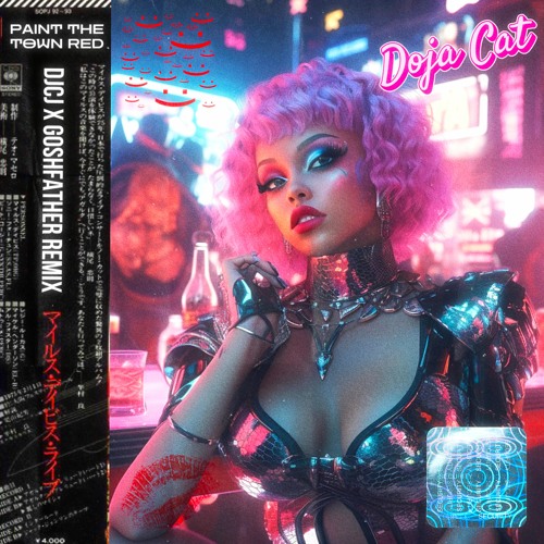 Paint The Town Red [DJCJ x Goshfather Remix]