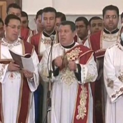 Aspasmos Adam St. Cyril Liturgy |Mlm.Ibrahim+Chorus|الاسبزموس الادام للقداس الكيرلسى| المعلم ابراهيم