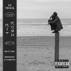 (FREE) JAZZ X 90S BOOM BAP TYPE BEAT "STILL GREY"