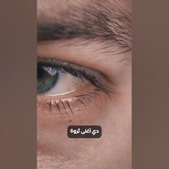 ربنا بيدي كل حاجة .. مفيش حاجه صعبة على ربنا !! | د . حازم شومان