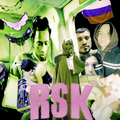 Salt Crash ft. playboi carti (prod.ареон333)